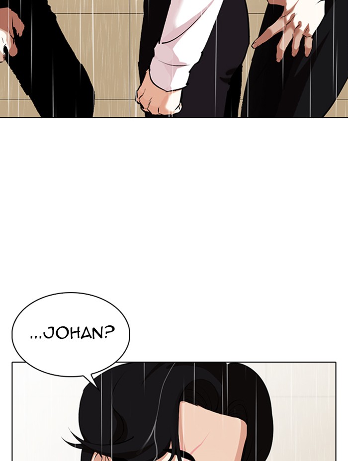 Lookism, Chapter 338 image 085
