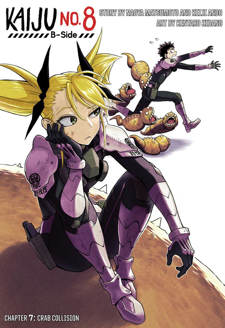 Kaiju No 8 B-Side, Chapter 7 image 01