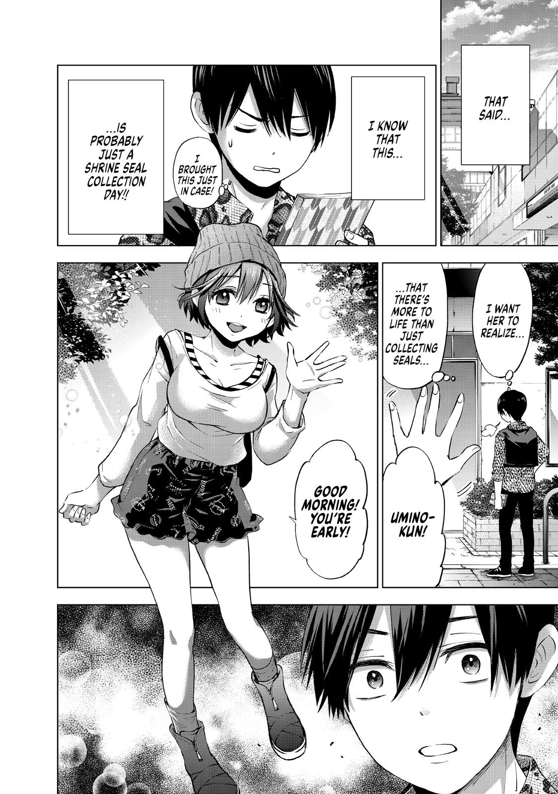 Kakkou no Iinazuke, Chapter 20 image 04