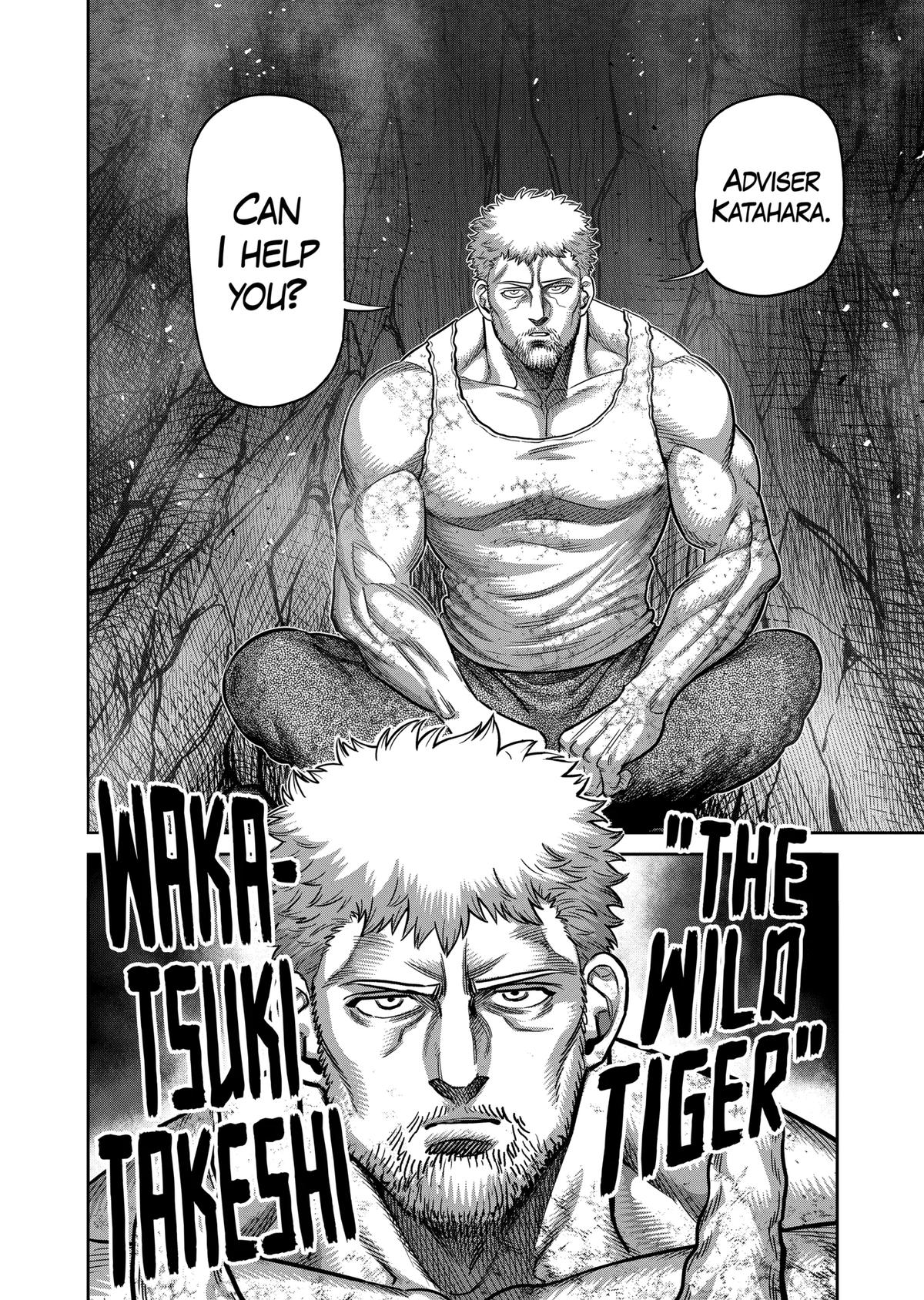Kengan Omega, Chapter 308 image 16