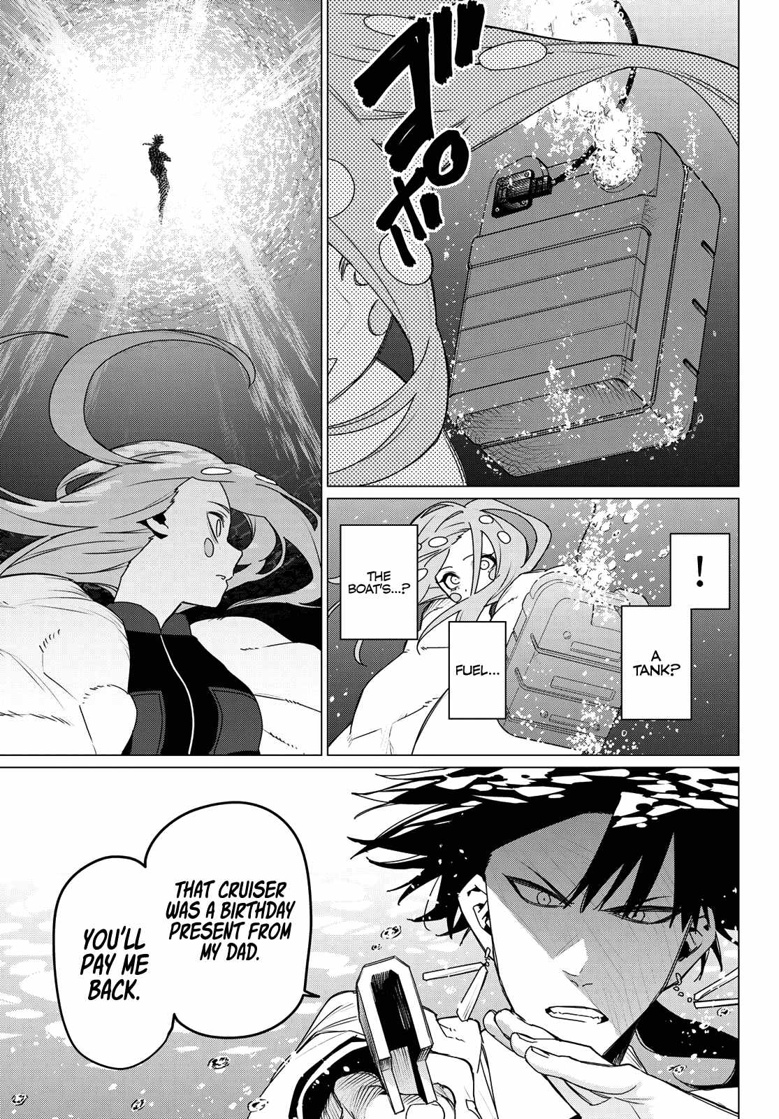 Ranger Reject, Chapter 149 image 11