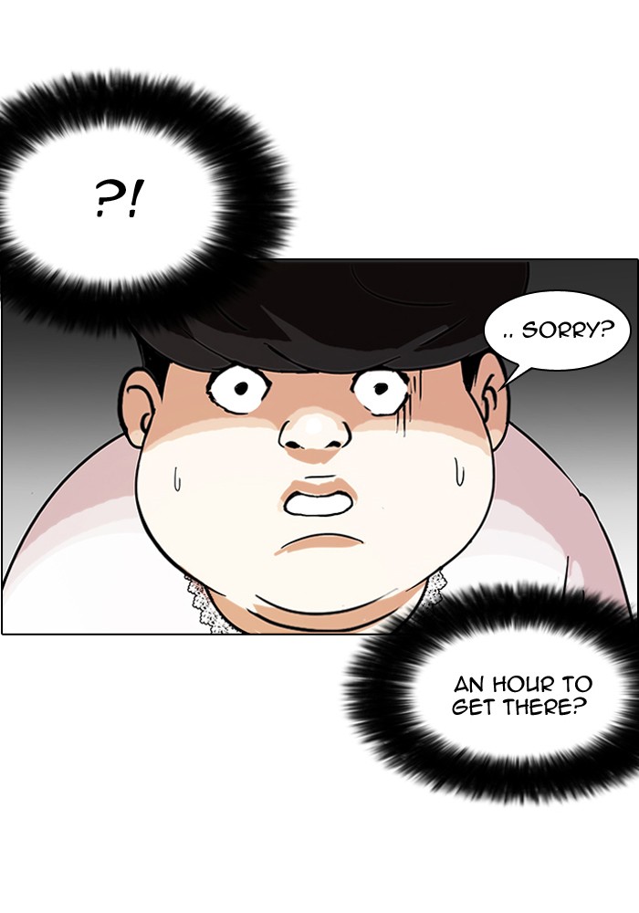 Lookism, Chapter 117 image 68