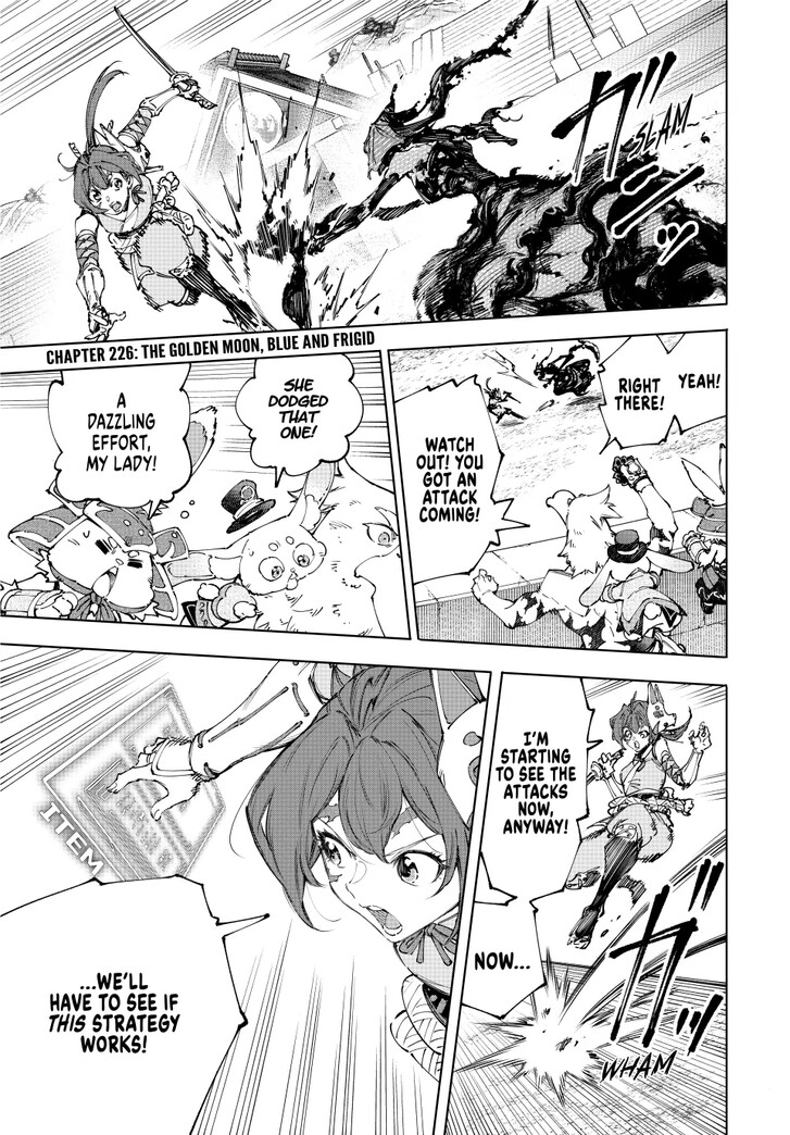 Shangri-La Frontier, Chapter 226 image 01