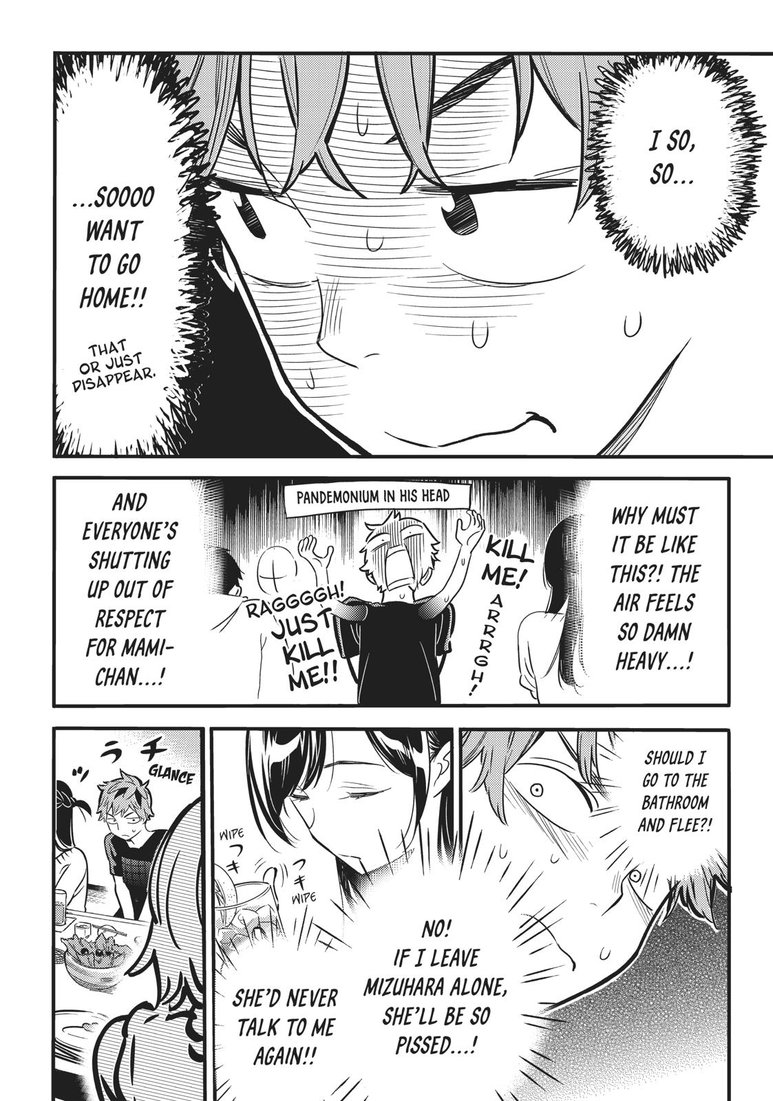 Rent A Girlfriend, Chapter 5 image 04