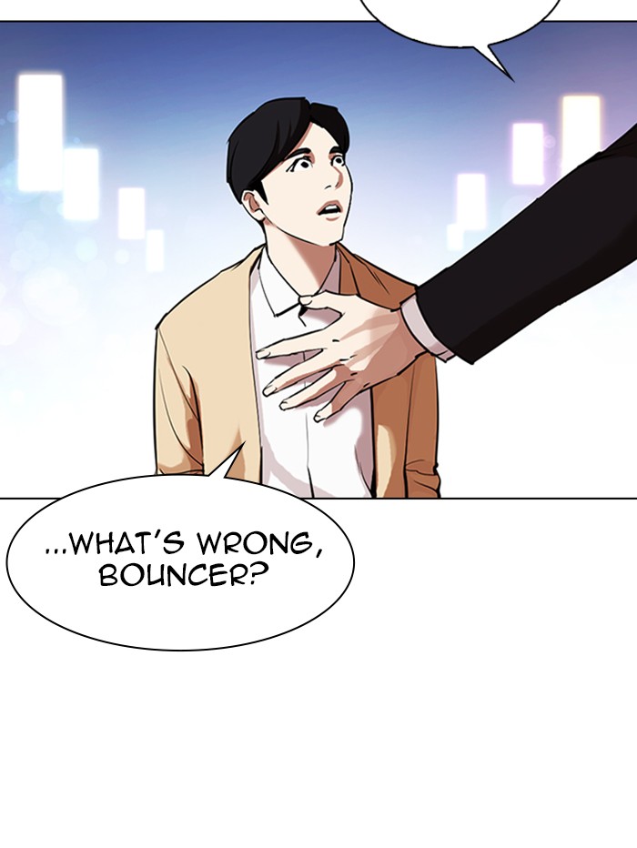 Lookism, Chapter 329 image 184
