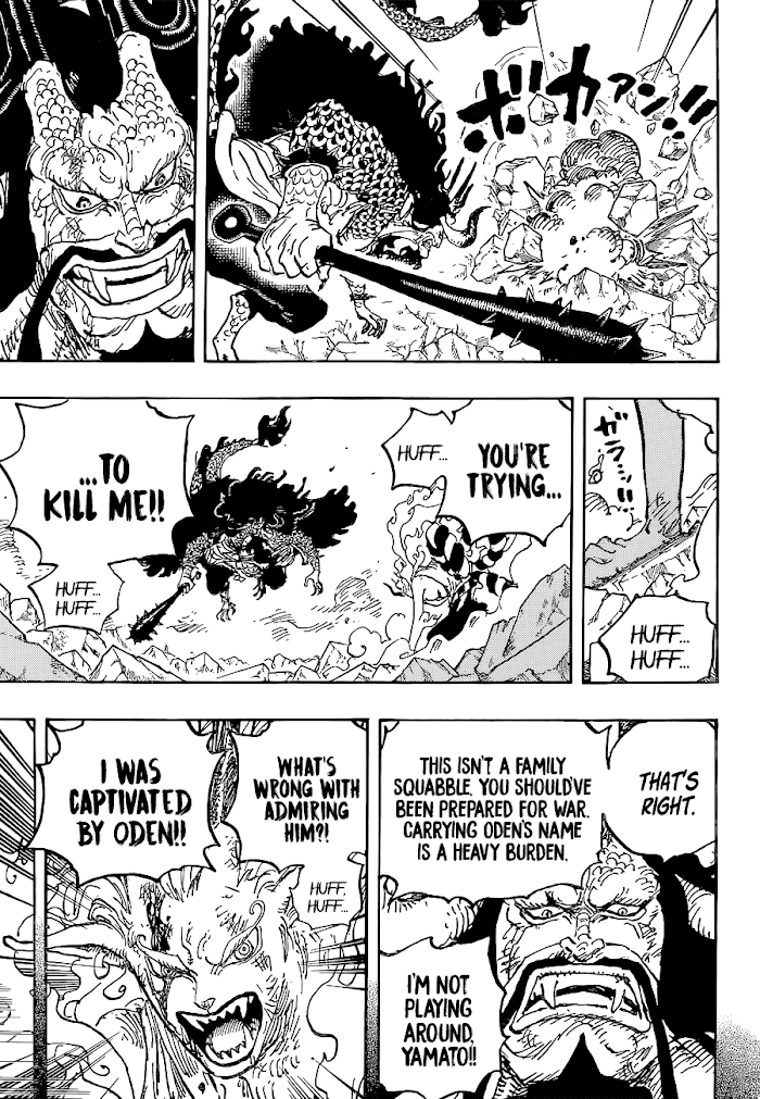 One Piece, chapter 1024 image 10