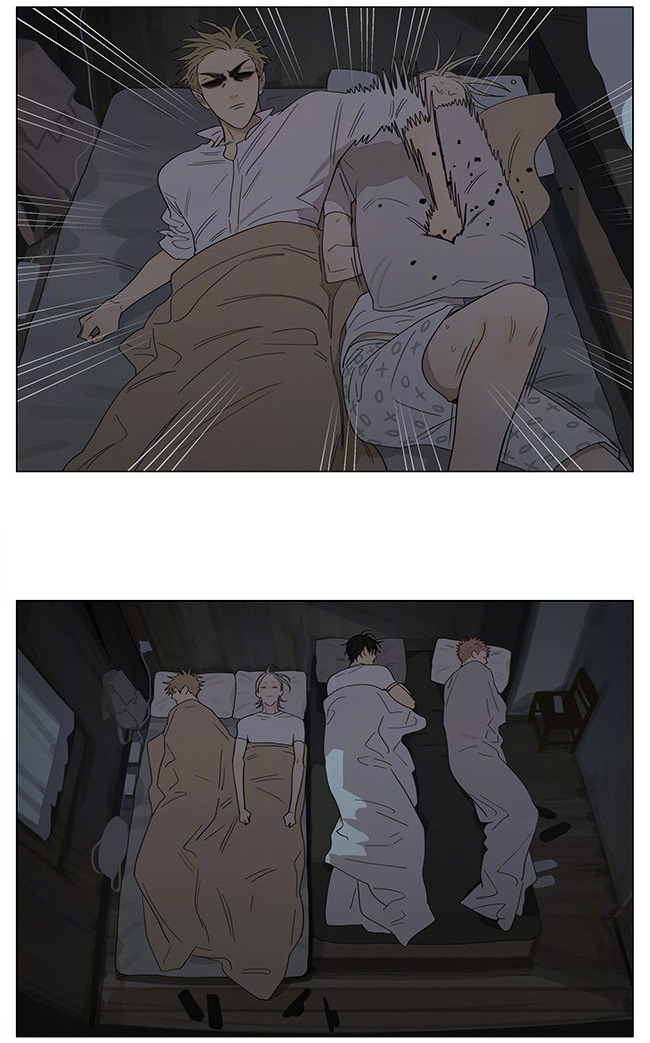 19 Days, Chapter 332 image 05