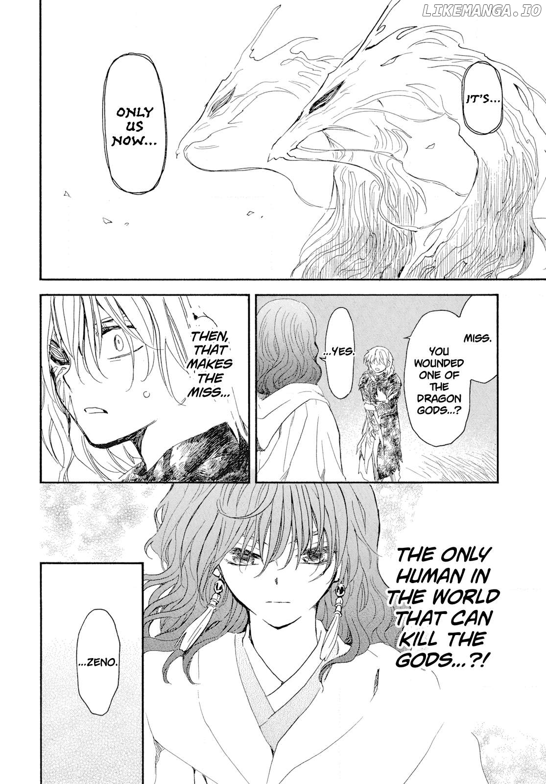Akatsuki No Yona, Chapter 271 image 24