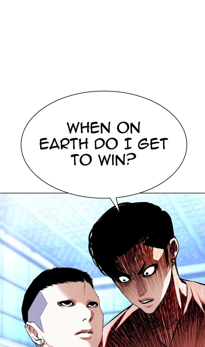 Lookism, Chapter 382 image 100