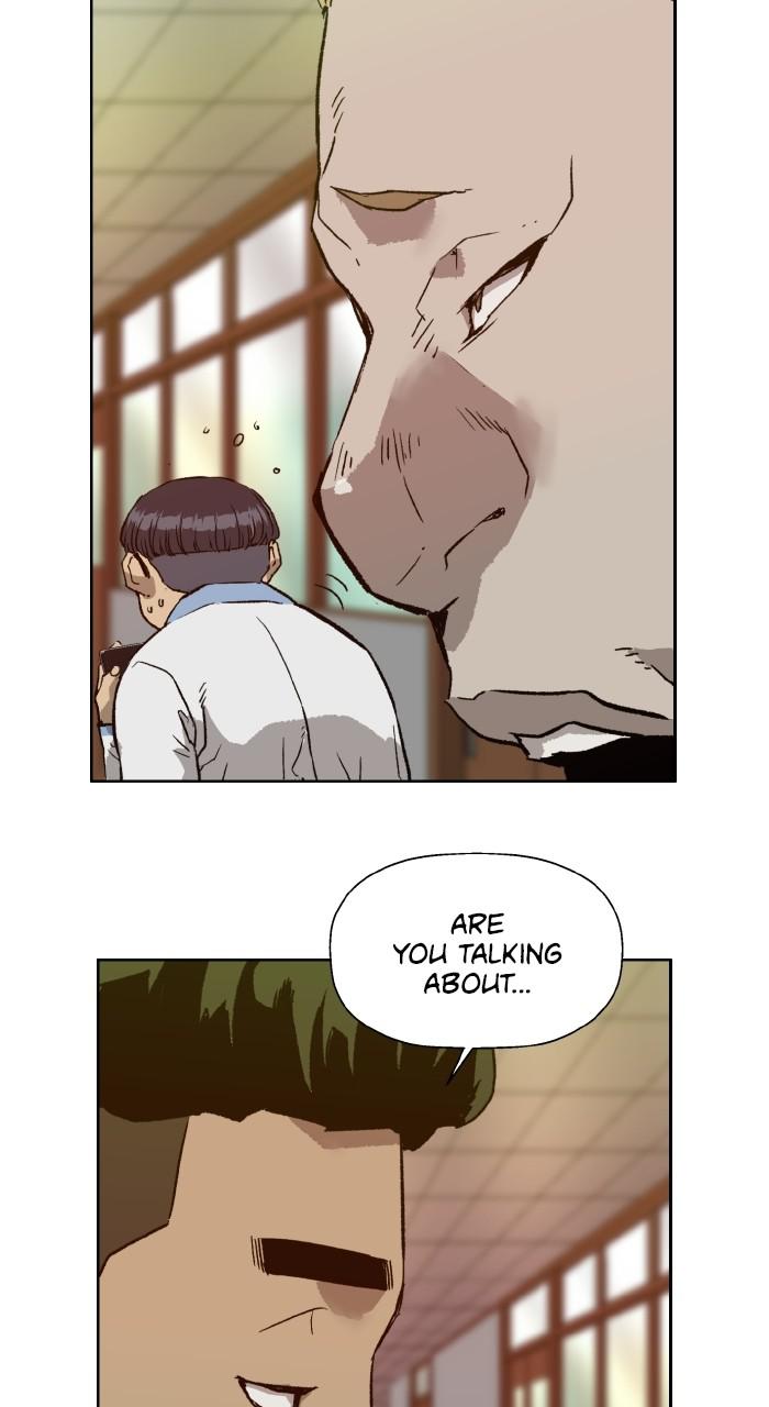 Weak Hero, Chapter 203 image 44