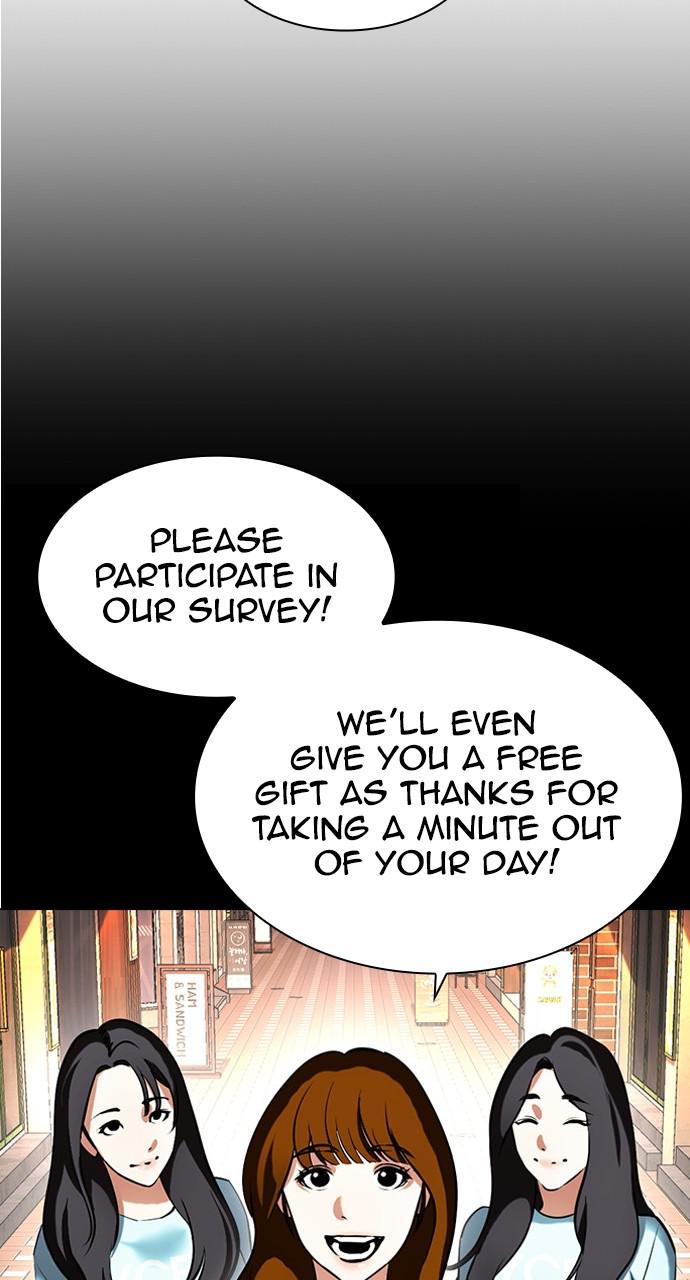 Lookism, Chapter 415 image 087