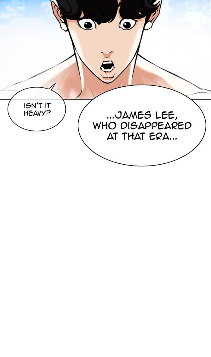 Lookism, Chapter 359 image 049