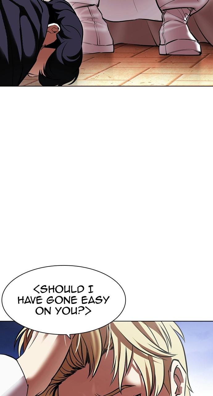 Lookism, Chapter 414 image 078