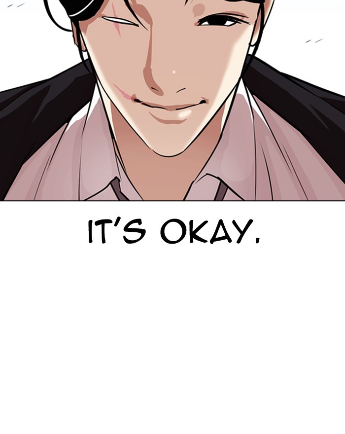 Lookism, Chapter 313 image 036