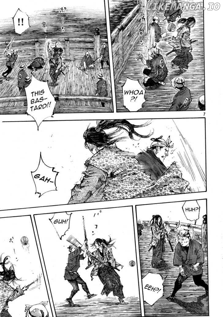 Vagabond, Chapter 296 image 07