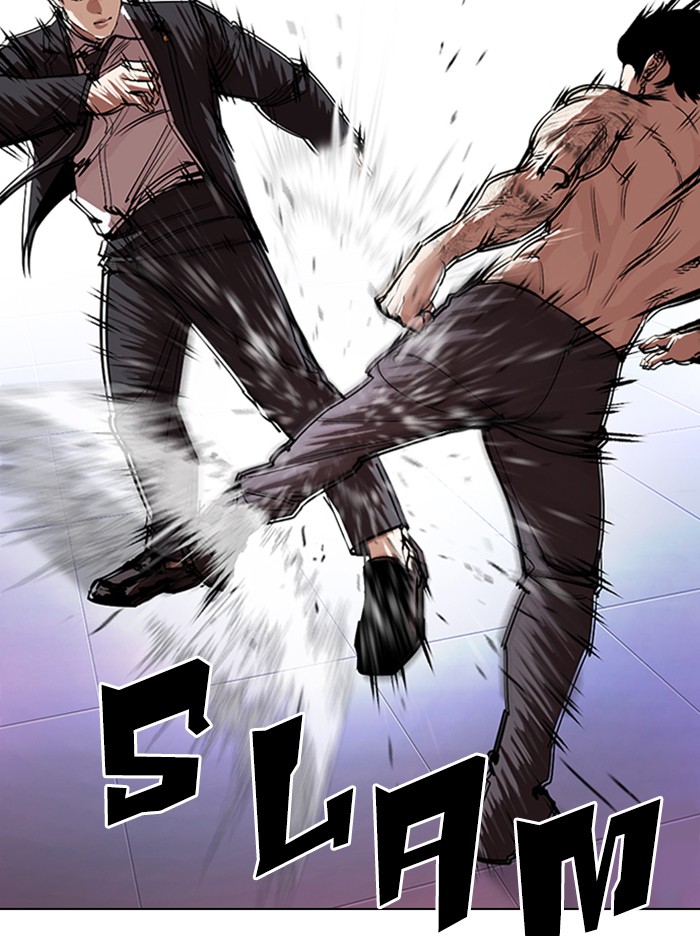 Lookism, Chapter 322 image 095