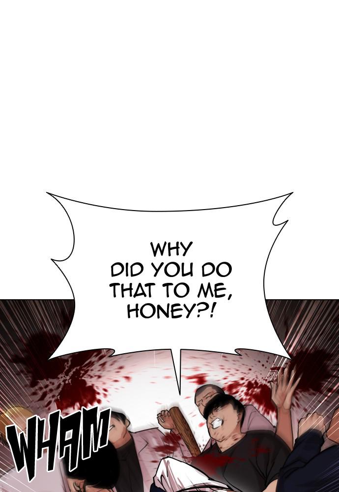 Lookism, Chapter 401 image 137