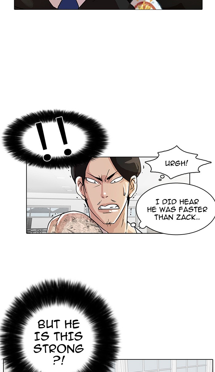 Lookism, Chapter 9 image 74