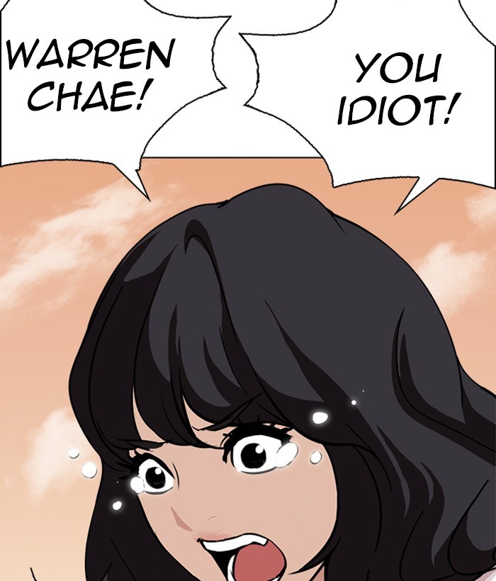 Lookism, Chapter 239 image 095