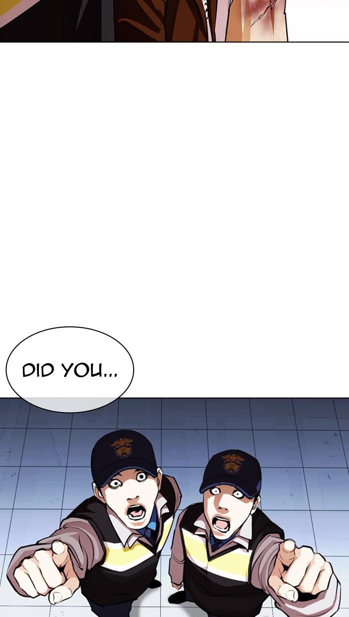 Lookism, Chapter 371 image 077