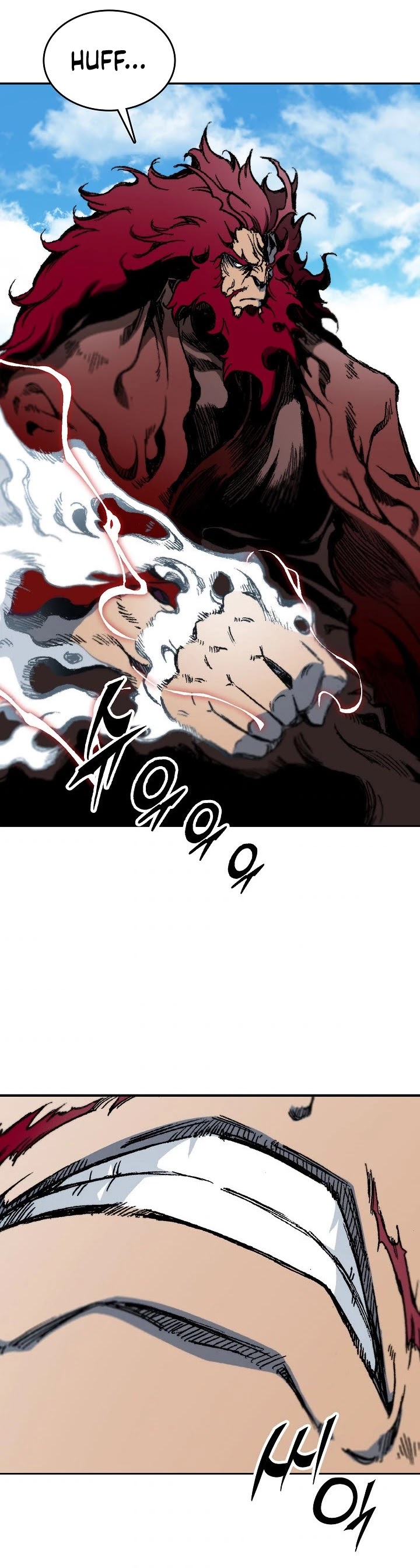 Memoir Of The King Of War, Chapter 100 image 15