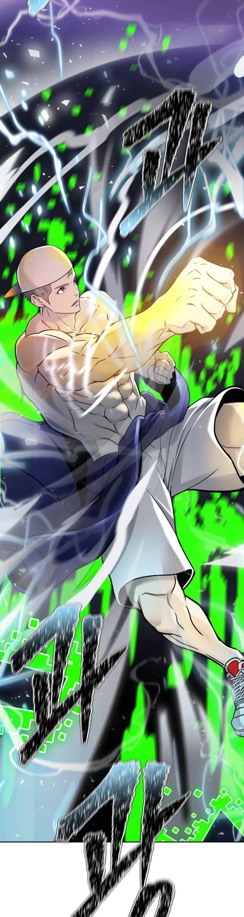 Tower of God, Chapter 647 image 64