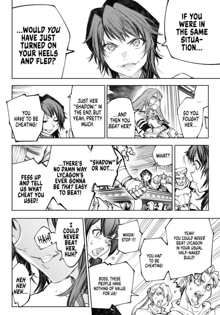 Shangri-La Frontier, Chapter230 image 06