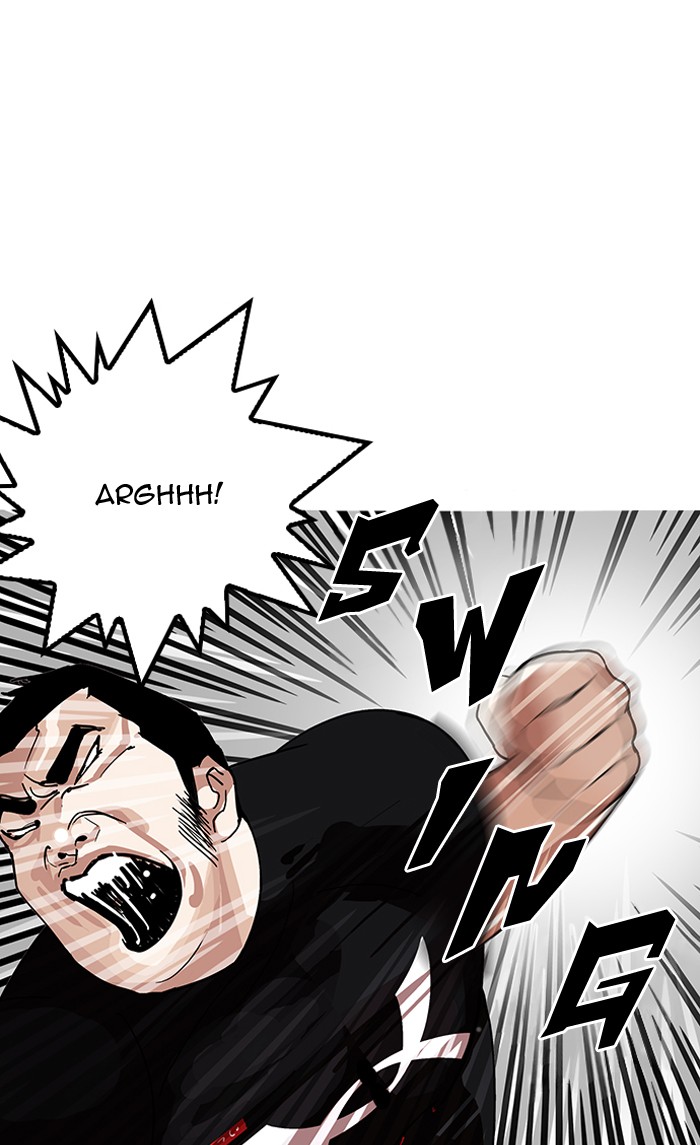 Lookism, Chapter 143 image 032