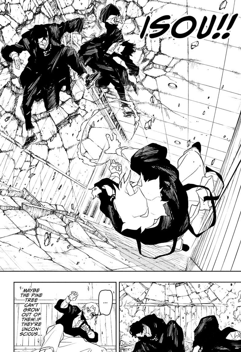 Kagurabachi, Chapter Chapter 80 image 18