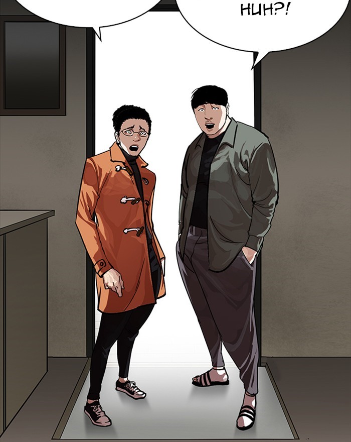 Lookism, Chapter 223 image 071