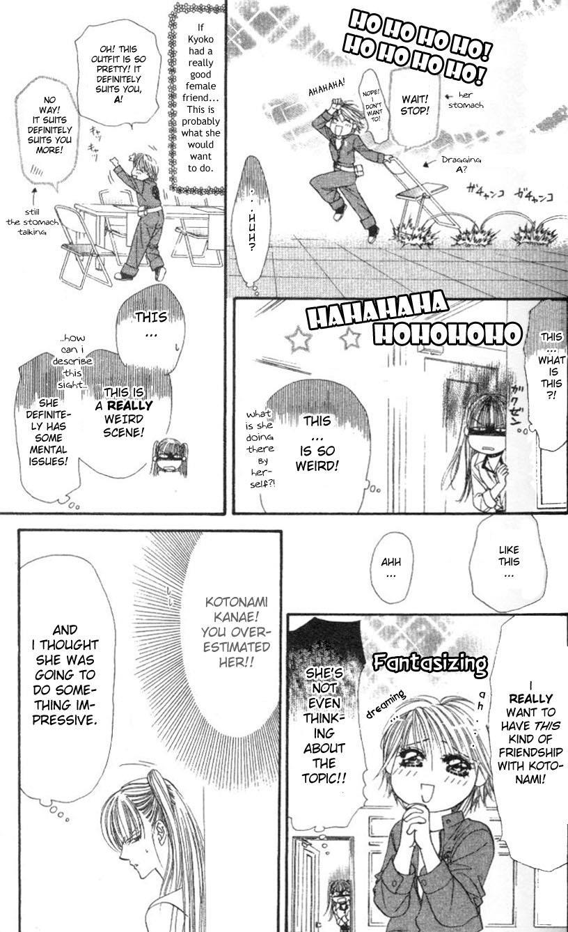 Skip Beat!, Chapter 28 A Desperate Situation image 13