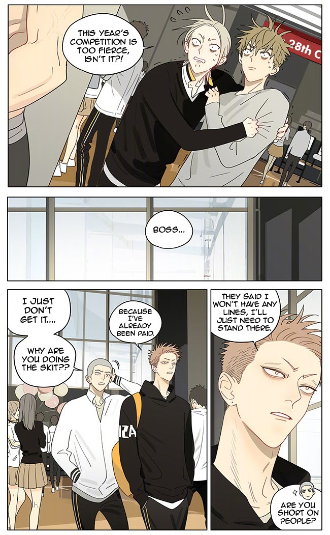 19 Days, Chapter 355 image 4