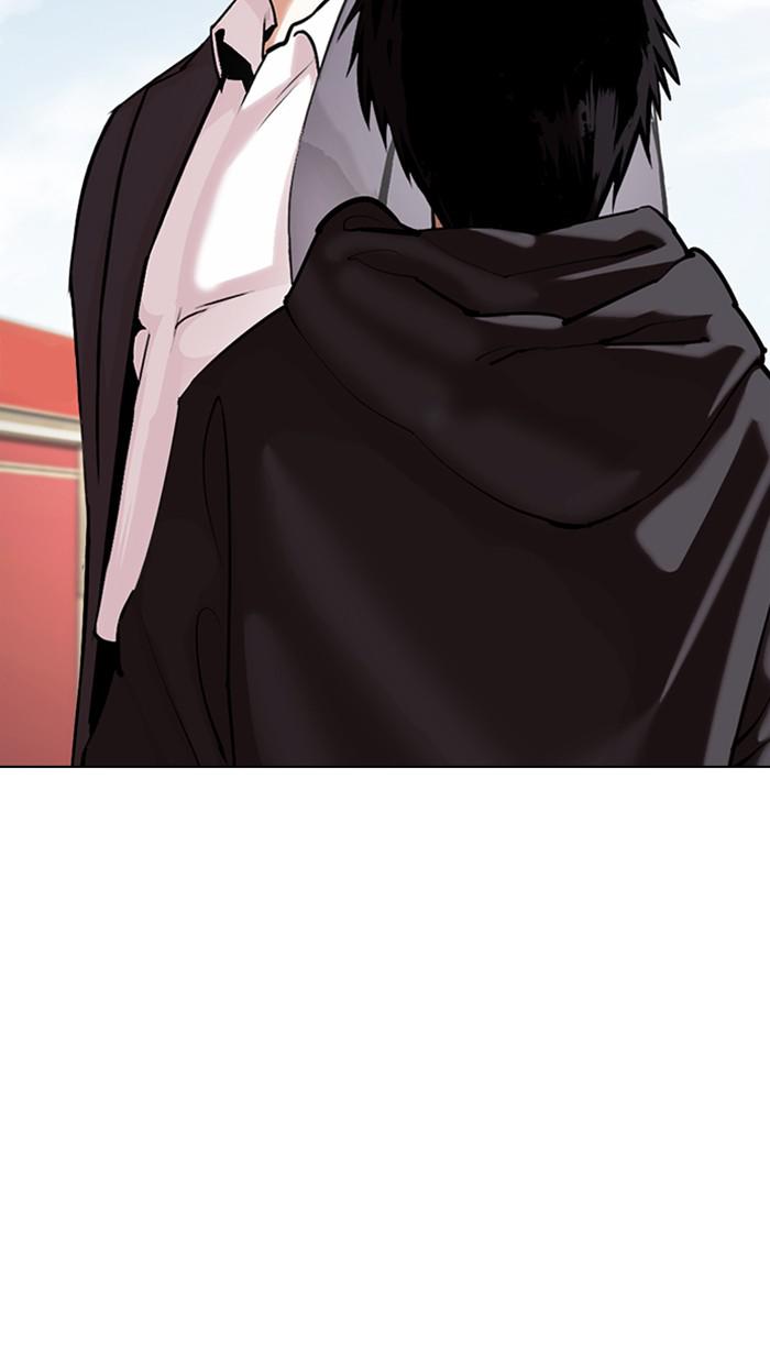 Lookism, Chapter 355 image 123