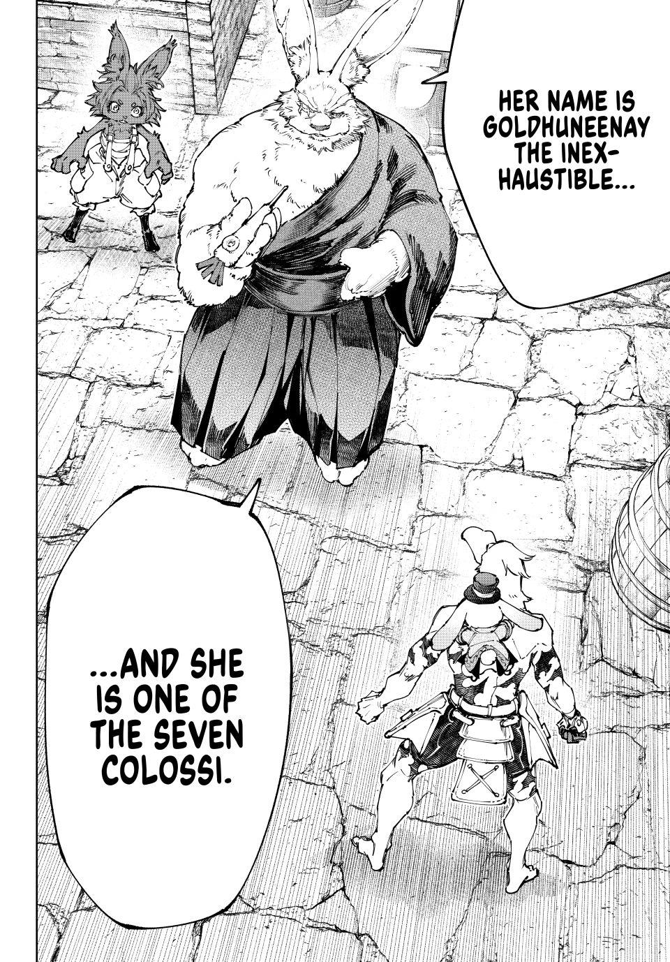 Shangri-La Frontier, Chapter 227 image 18