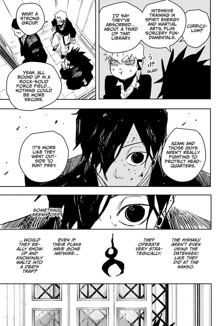Kagurabachi, Chapter Chapter 80 image 05
