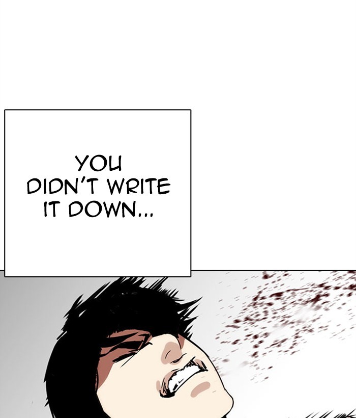 Lookism, Chapter 295 image 160