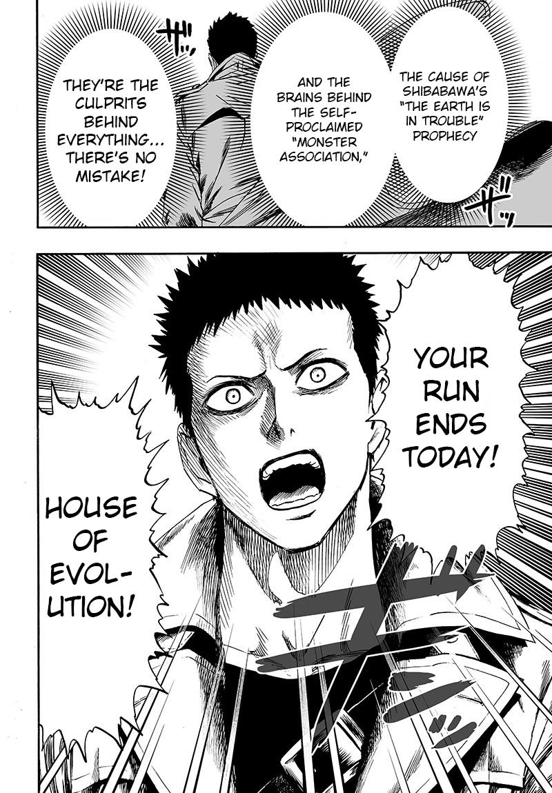 One Punch Man, Chapter 88 image 28