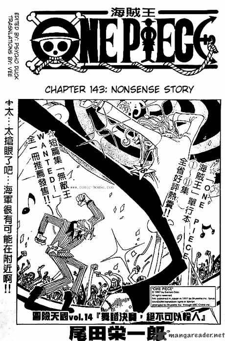 One Piece, chapter 143 image 01