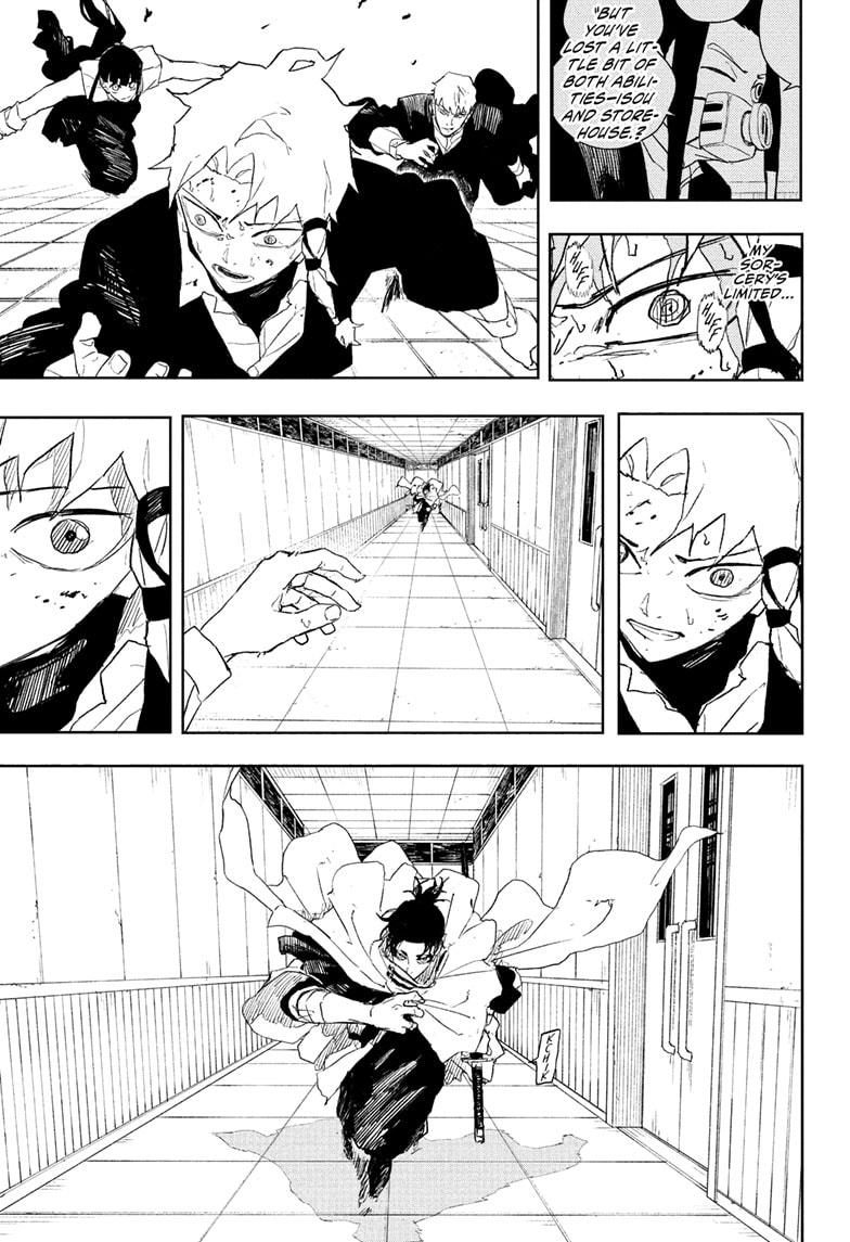 Kagurabachi, Chapter Chapter 81 image 15