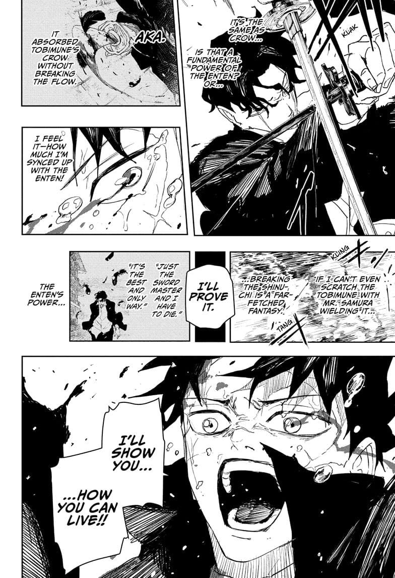 Kagurabachi, Chapter Chapter 84 image 06