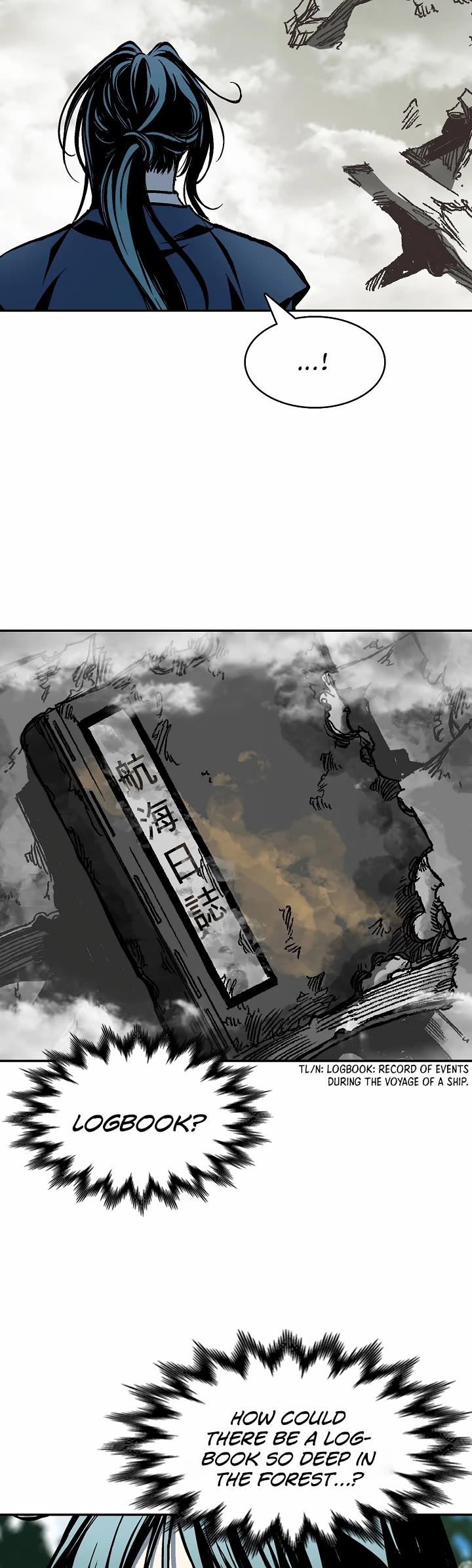 Memoir Of The King Of War,  Chapter 192 image 39