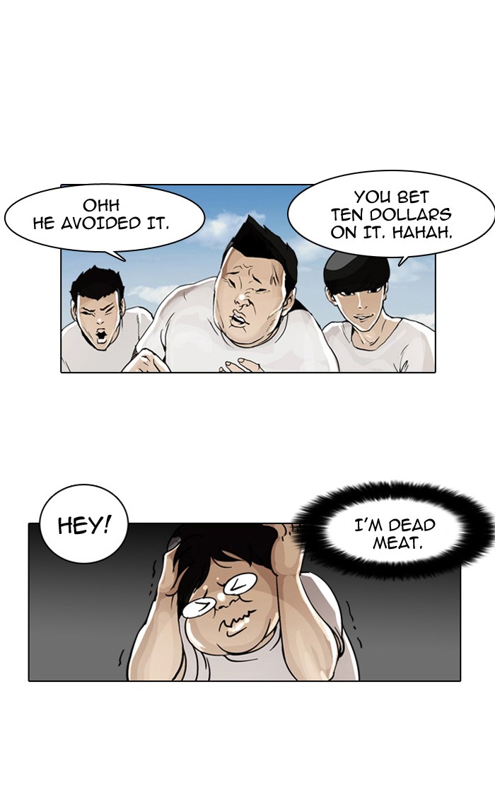 Lookism, Chapter 1 image 089