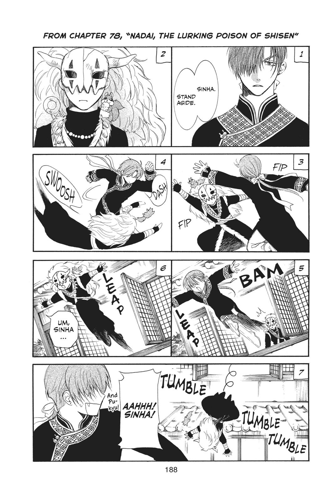 Akatsuki No Yona, Chapter 82 image 31