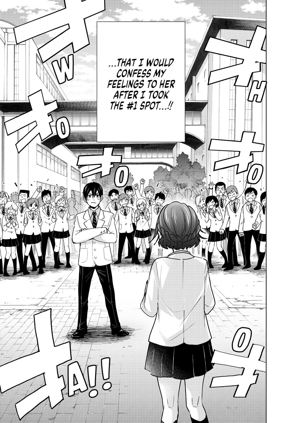 Kakkou no Iinazuke, Chapter 1 image 56