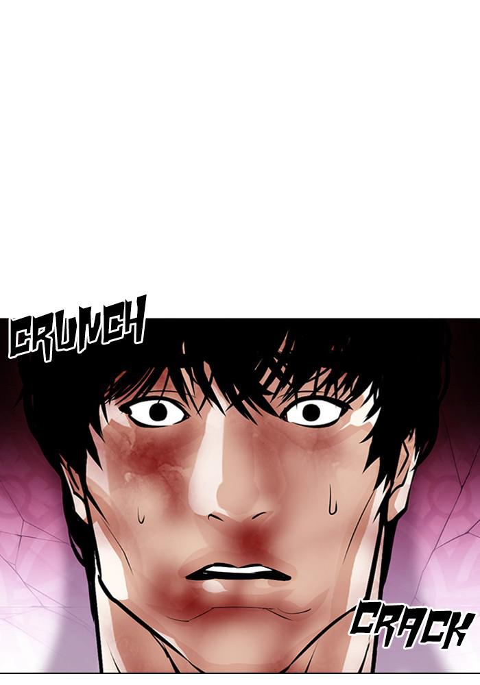 Lookism, Chapter 386 image 123