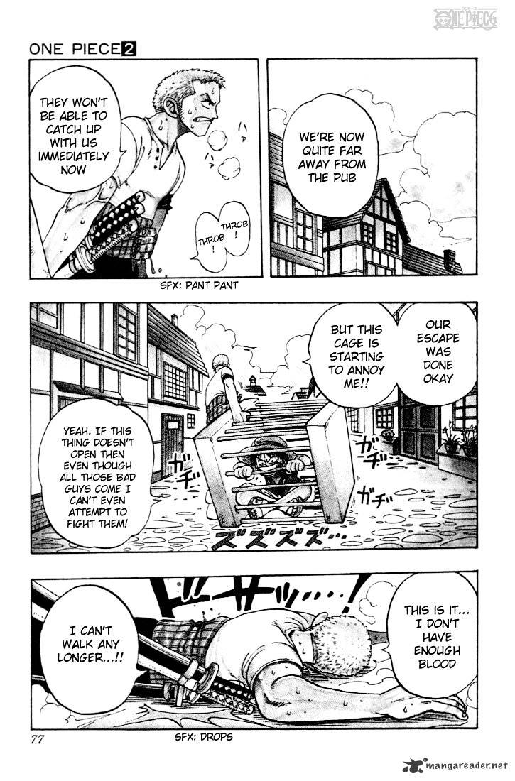 One Piece, chapter 12 image 05