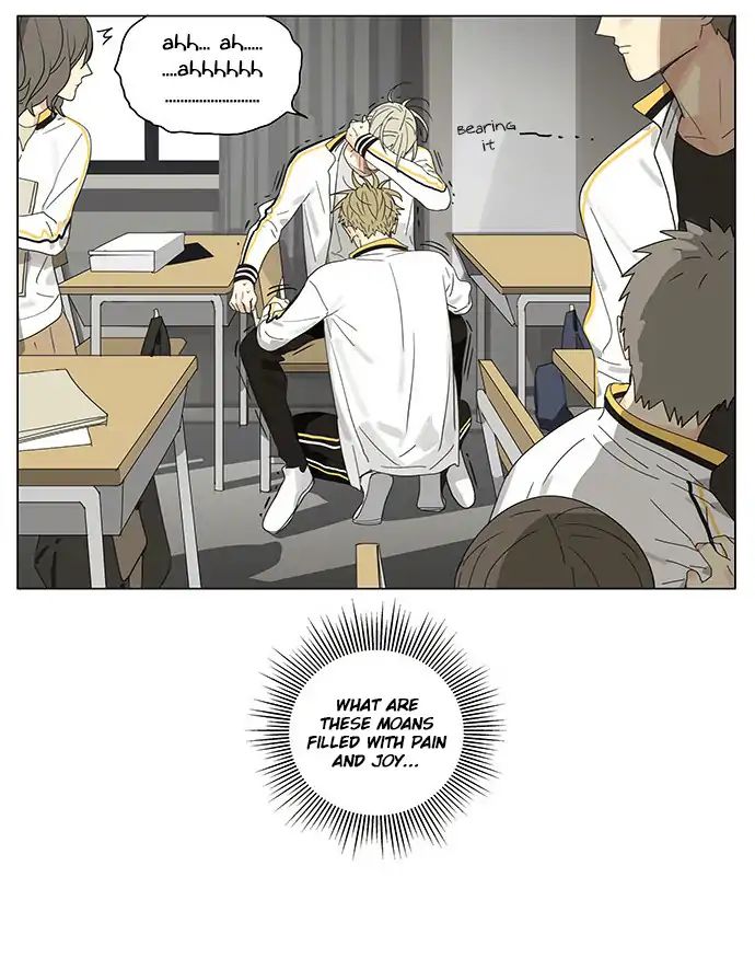 19 Days, Chapter 281 image 8