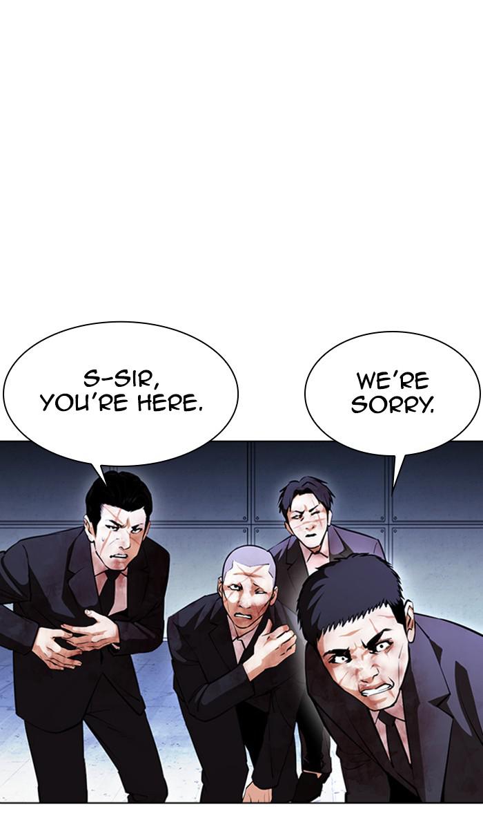 Lookism, Chapter 384 image 061