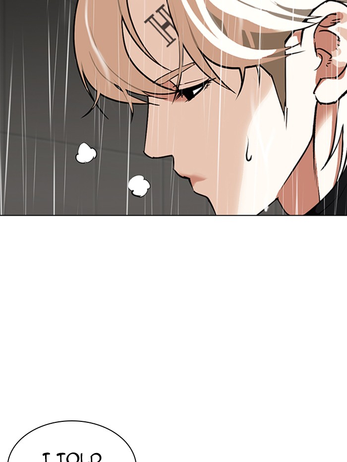 Lookism, Chapter 335 image 012
