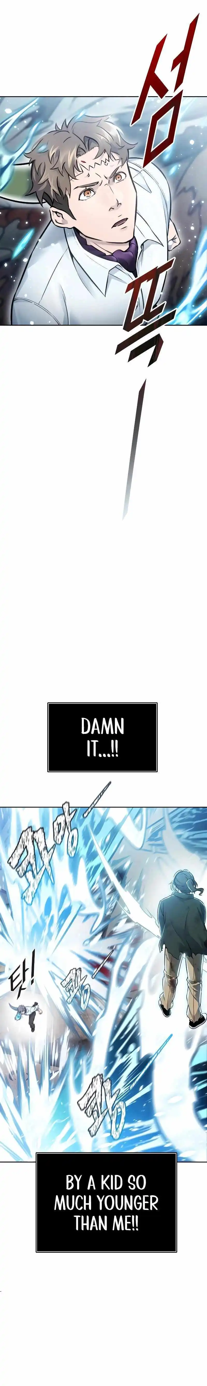 Tower of God, Chapter 636 image 072
